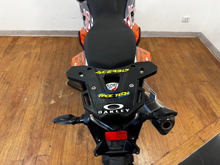 2022 Ktm 890 ADVENTURE R WHITE
