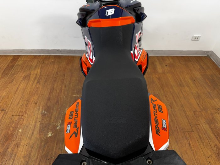 2022 Ktm 890 ADVENTURE R WHITE