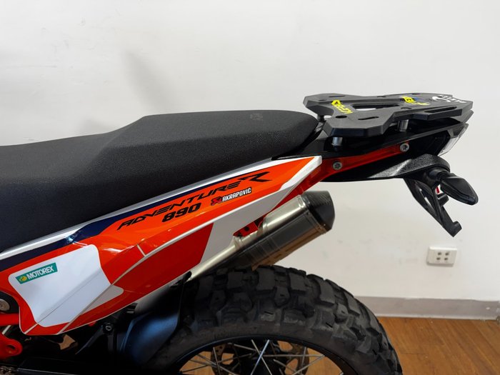2022 Ktm 890 ADVENTURE R WHITE