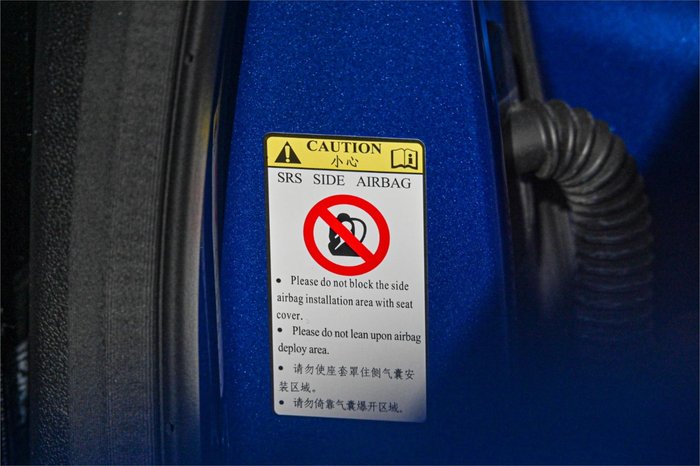 2023 GWM Ute Cannon XSR