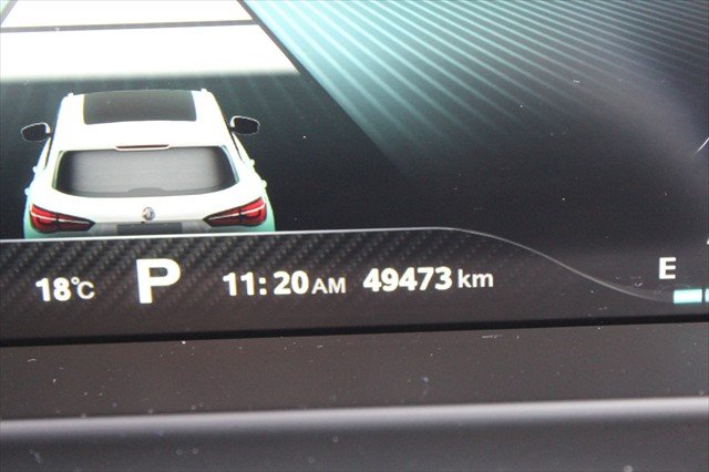 2021 MG HS PHEV Essence