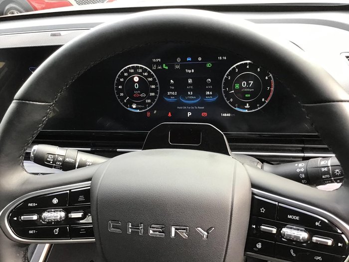 2024 Chery OMODA 5 EX
