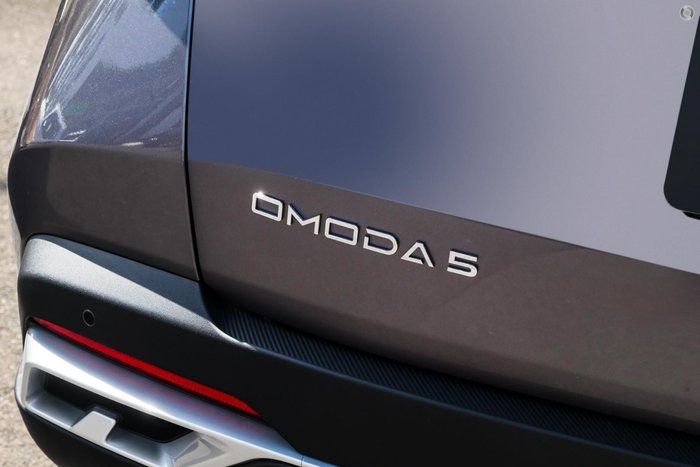 2024 Chery OMODA 5 EX