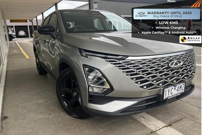 2023 Chery OMODA 5 BX