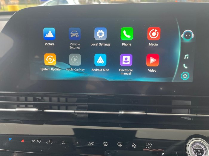 2023 Chery OMODA 5 BX