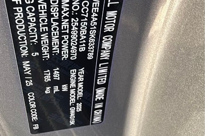 2025 GWM Haval Jolion Premium