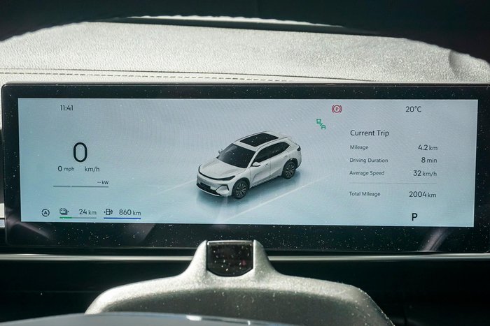 2026 Geely Starray EM-i