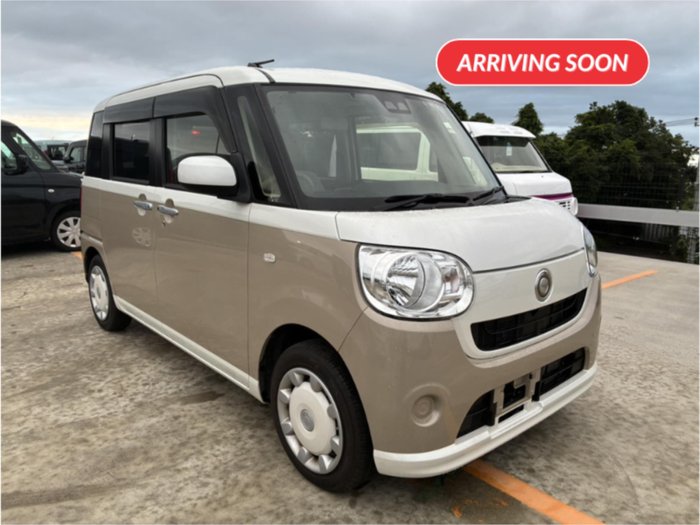 2020 Daihatsu Canbus