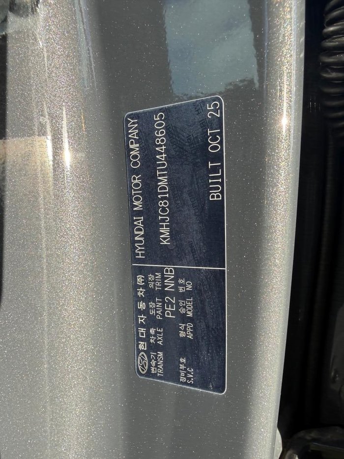 2025 Hyundai Tucson Elite