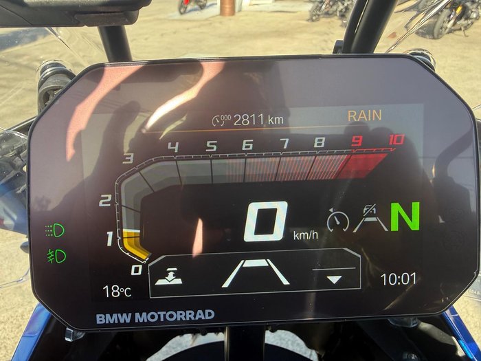 2025 BMW R 1300 GS Adventure Trophy X