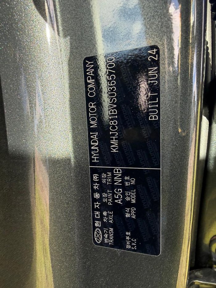 2024 Hyundai Tucson Elite