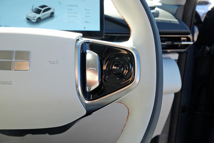 2026 Geely Starray EM-i Inspire Extended Range