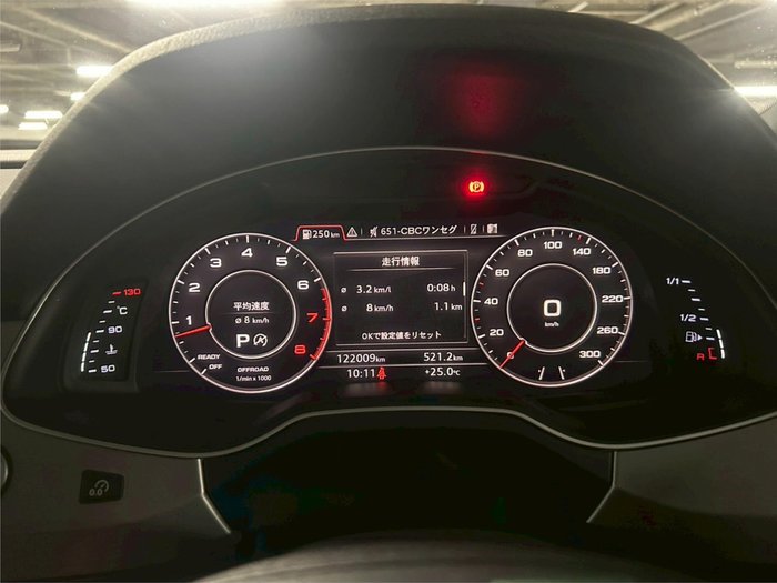 2016 Audi Q7 55TFSI Quattro S-Line