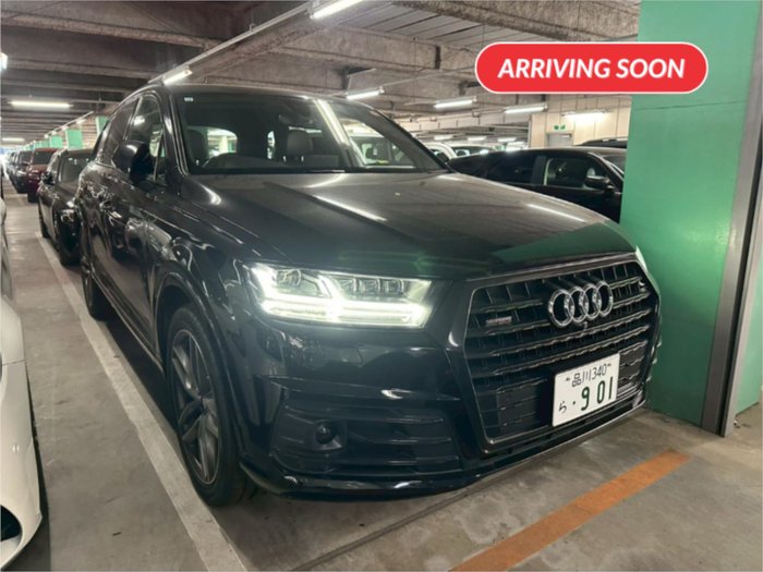 2017 Audi Q7