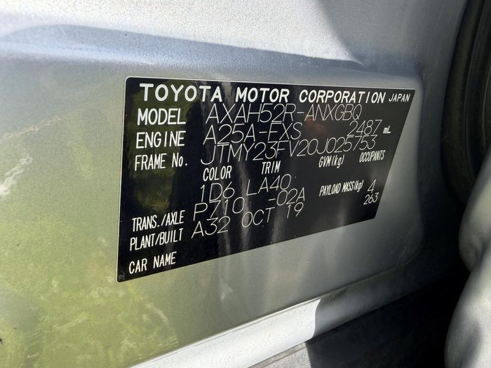 2019 Toyota RAV4 Cruiser
