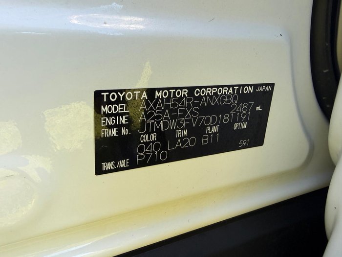 2023 Toyota RAV4 Cruiser