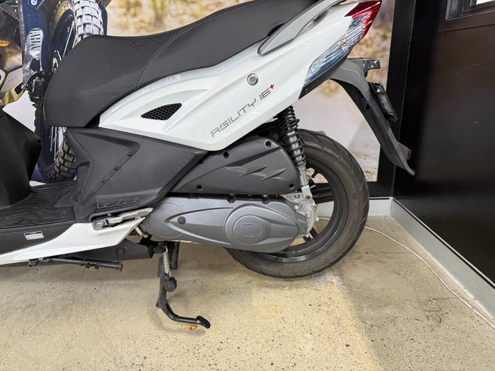 2023 Kymco LIKE 125 WHITE