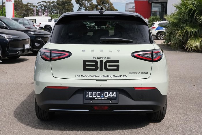 2026 Geely EX2 Inspire