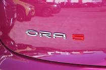 2026 GWM Ora 5 Ultra