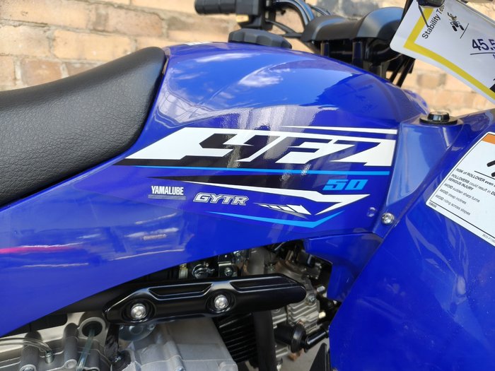 2026 YAMAHA YFZ50 ATV SPORT BLUE