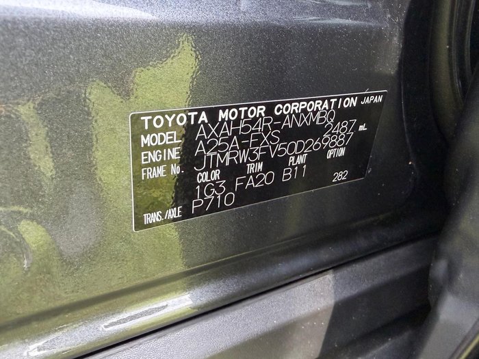 2024 Toyota RAV4 GXL