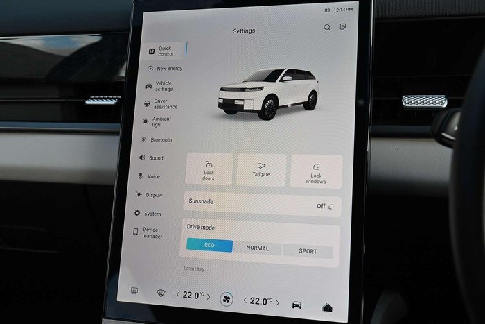 2025 Jaecoo J5 EV Summit