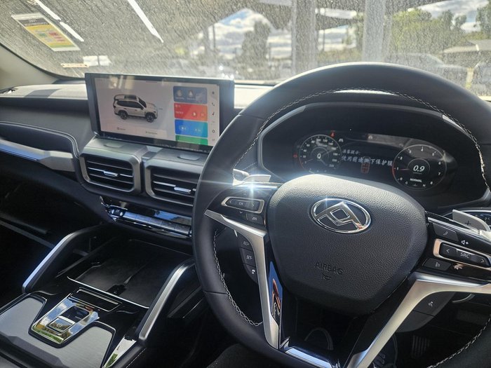 2026 LDV D90 Mode