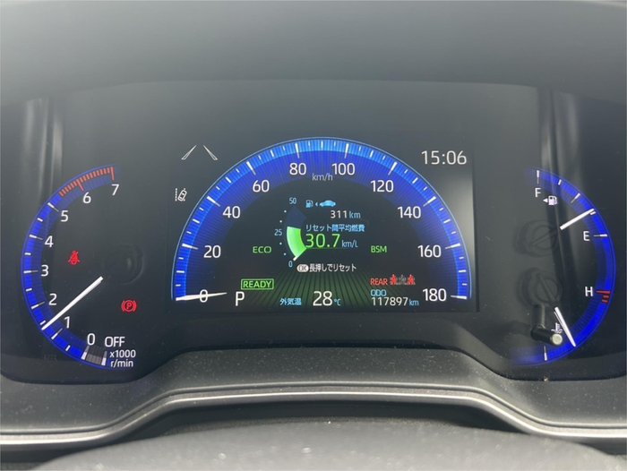 2020 Toyota Corolla Touring Hybrid WxB