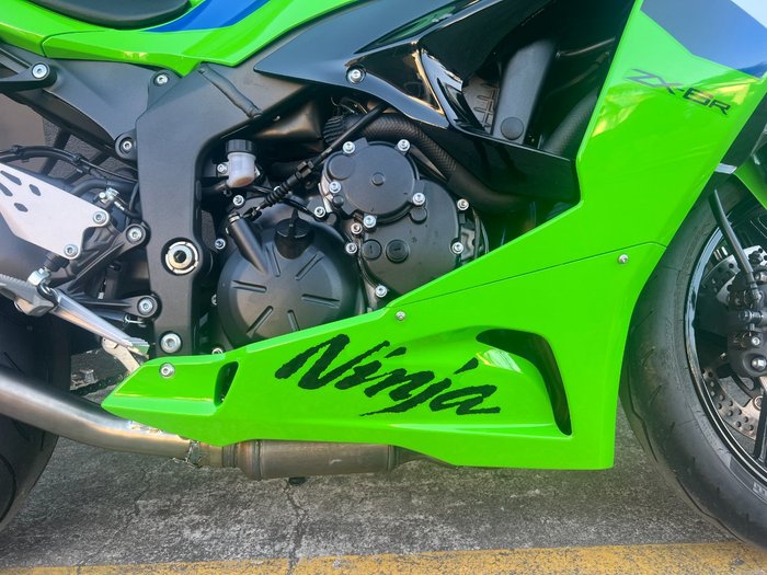 2026 Kawasaki 2026 Kawasaki 636CC NINJA ZX-6R GREEN