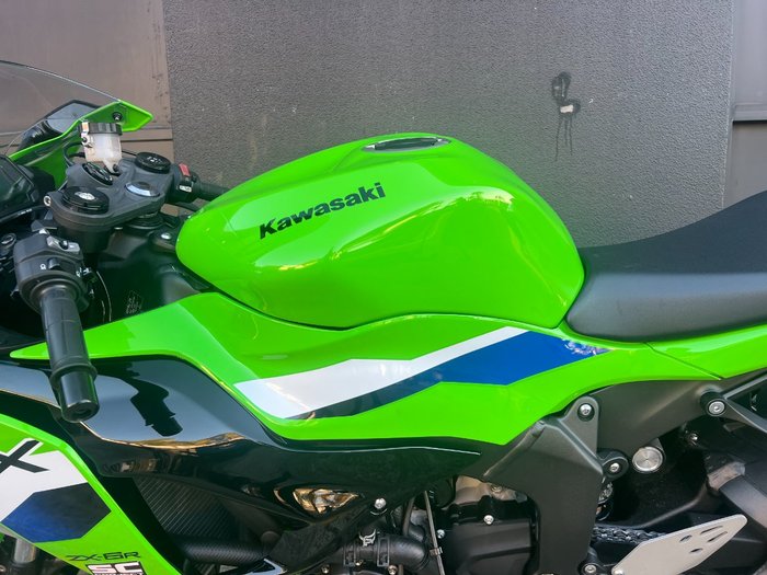 2026 Kawasaki 2026 Kawasaki 636CC NINJA ZX-6R GREEN