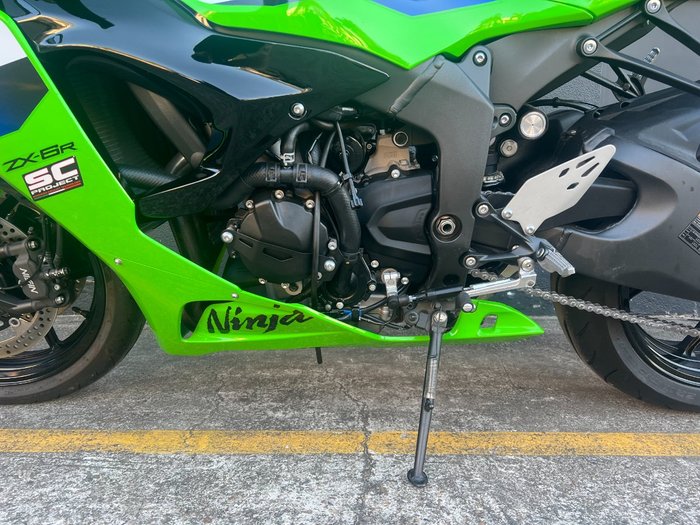 2026 Kawasaki 2026 Kawasaki 636CC NINJA ZX-6R GREEN