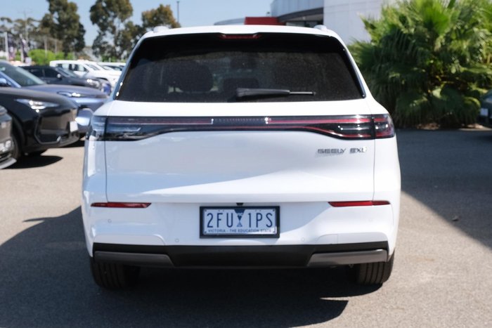 2026 Geely EX5 Inspire Extended Range