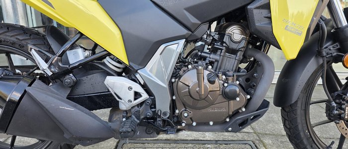 2023 Suzuki V-Strom 250SX V-Strom Yellow