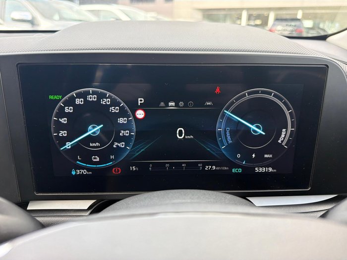2023 Kia Niro EV S