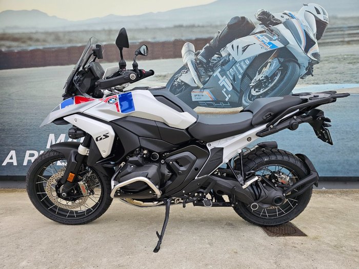2026 BMW Motorrad R 1300 GS TROPHY Silver