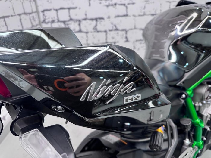 2022 Kawasaki Ninja H2 (ZX1002J) Ninja H2 Grey
