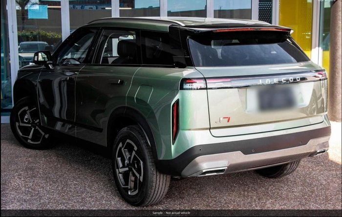 2024 Jaecoo J7 Track