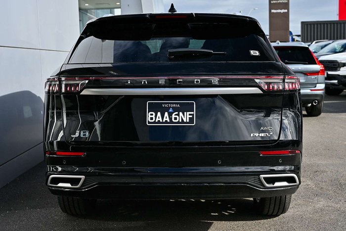 2026 Jaecoo J8