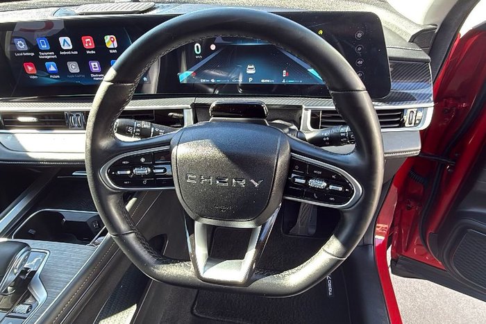 2023 Chery Tiggo 7 Pro Urban