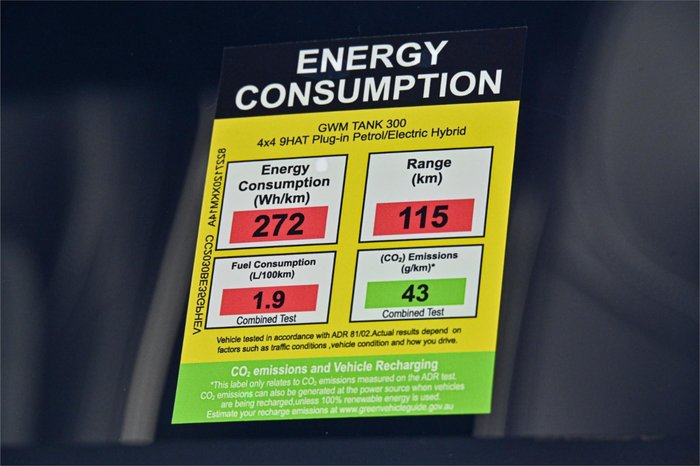 2026 GWM Tank 300 Ultra Hi4-T PHEV