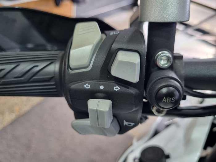 2023 BENELLI TRK 502X (ABS) White