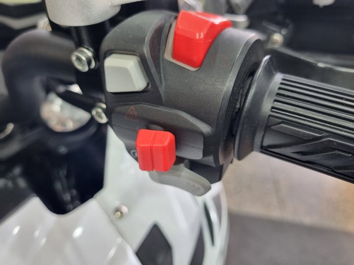 2023 BENELLI TRK 502X (ABS) White