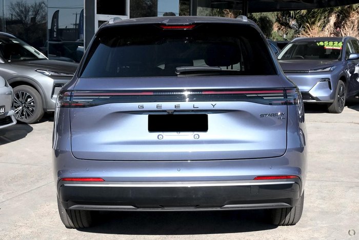 2026 Geely Starray EM-i Inspire Extended Range