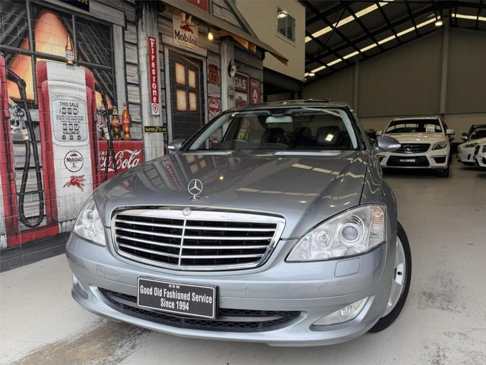 2007 Mercedes-Benz S-Class