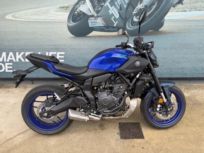 2025 Yamaha MT-07 LA (ABS)