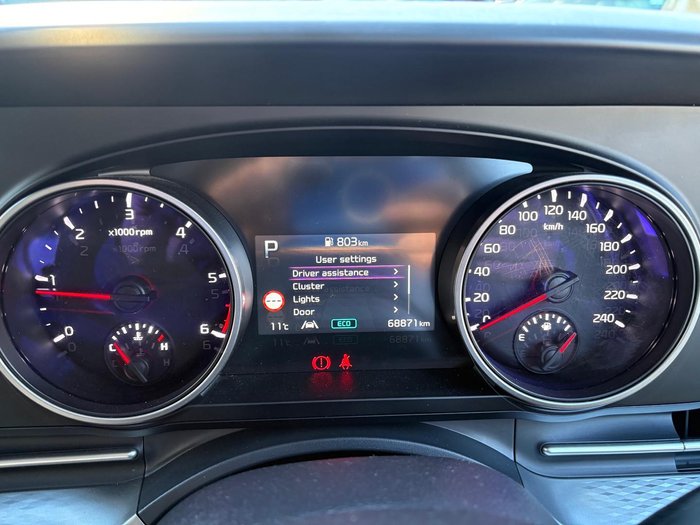 2024 Kia Carnival S