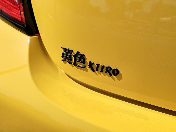 2025 Subaru BRZ tS Kiiro