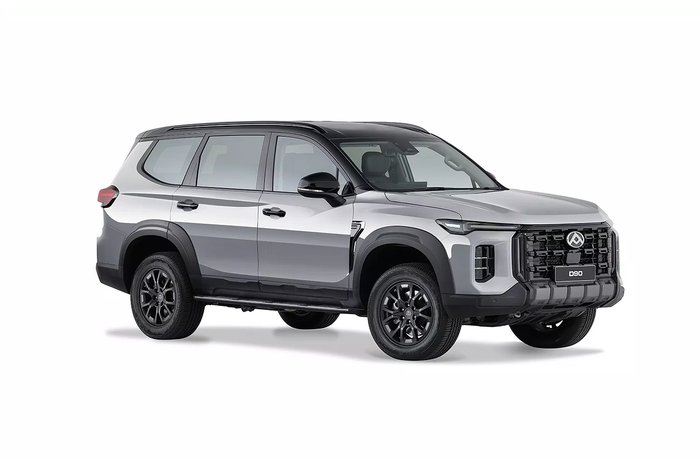 2026 LDV D90