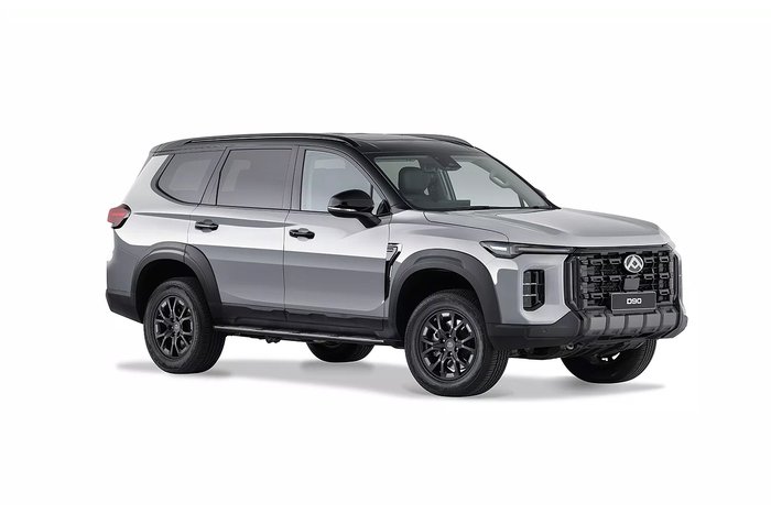 2026 LDV D90