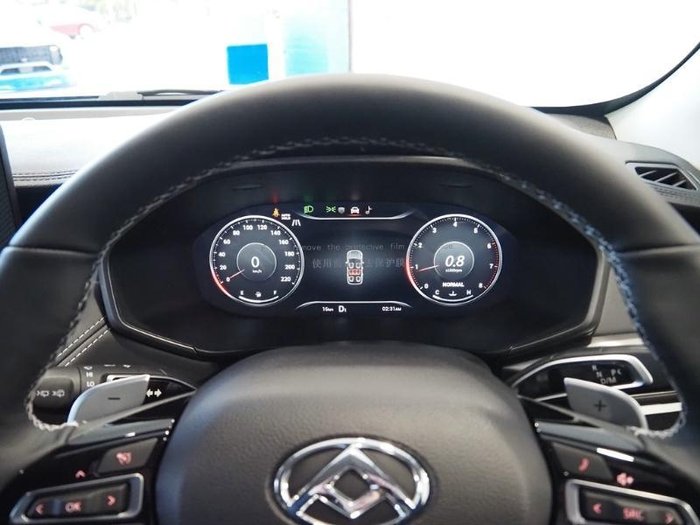2026 LDV D90 Executive